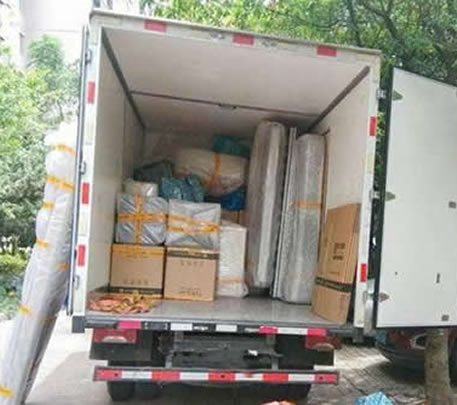 為北京市?，敱｝g設(shè)備搬