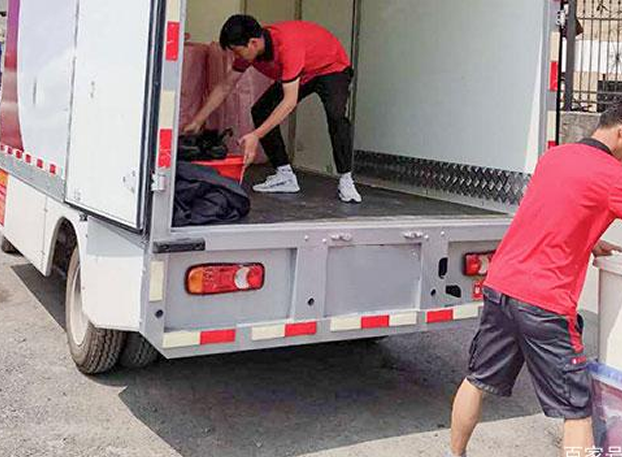 中國石油勘探研究院文獻